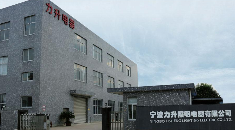 Ningbo Lisheng Lighting Electric Co., Ltd.